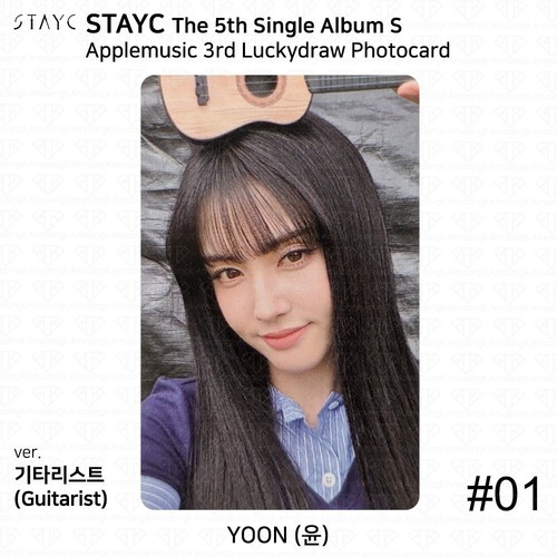 StayC The 5th single Album S AppleMusic 3rd Luckydraw Photocard KPOP K-POP Seeun - Picture 5 of 25