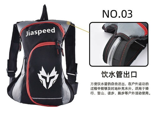 Mochila Universal Ciclismo Bolsa de Agua Mochila Hidratante Bicicleta Motocicleta Bolsa ATV - Imagen 7 de 10