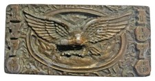 1776 - 1976 Bicentennial Belt Buckle American Bald Eagle Adezy Denver - VINTAGE