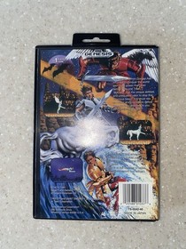 Saint Sword (Sega Genesis) ***No Manual*** item and box only