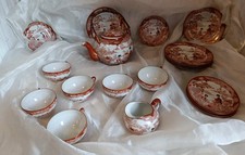 Teeservice Asia Japan True Vintage 60er Porzellan 20 Tl. Teezeremonie Tee & Kuch