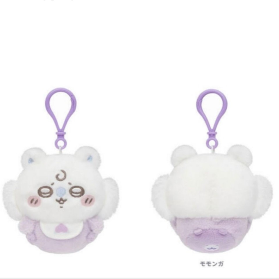 Chiikawa Rakko Momonga New Baby Series Plush Toy Pendant Plush Keychain ...