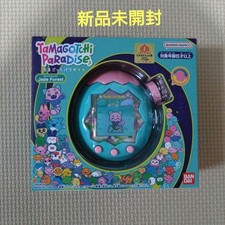 Tamagotchi Paradise Jade Forest QY13L7
