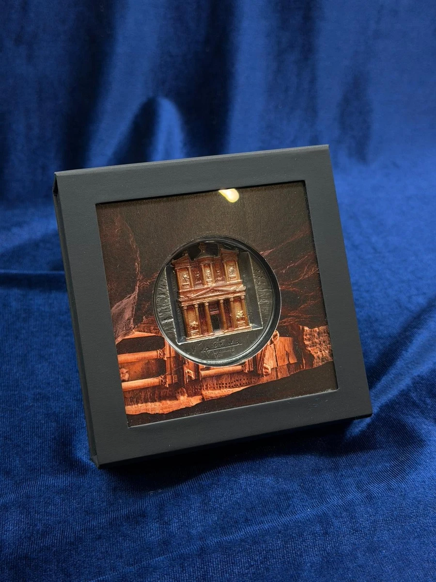 Moneda de Plata 5oz del Tesoro Petra Al-Khazneh 2025/Islas Cook/Ultra Alto Re...
