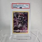 PSA 9 ARMORED MEWTWO 2019 FALL COLLECTOR CHEST PROMO SM228 HOLO RARE BLACK STAR