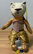 Disney NALA The Lion King Broadway Musical Plush NWT-GDJ-A-468