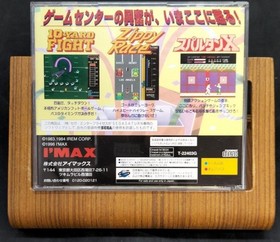 Imax Irem Arcade Classics Sega Saturn Soft