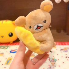 Rilakkuma Sleeping Plush Toy Cute Brown Bear Collectible