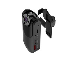 Mini Portable Pocket Sports Camera 1080P w/ Automatic Infrared Night Vision