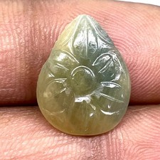 8.20 Cts Unheated Natural Bi Color Sapphire 16x13mm Hand Carved Loose Gemstone