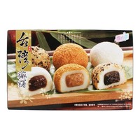 Yuki & Love Mochi Gemischt 450G Mochis Reiskuchen Rice Cake Klebreiskuchen
