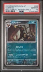 PSA 10 Japanese Umbreon Master Ball #092