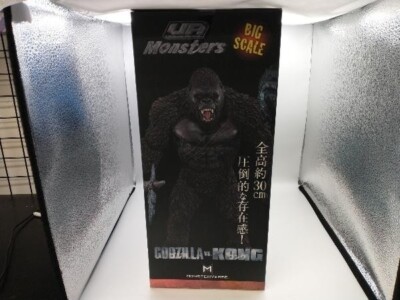 完品UA Monsters KONG from GODZILLA vs KONG Amazon.co.jp: 【限定販売】UA Monsters KONG from GODZILLAvs