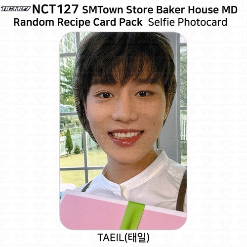 NCT127 SM Town Store Oficial MD Baker House Paquete de tarjetas de recetas aleatorias Photocard - Imagen 21 de 114
