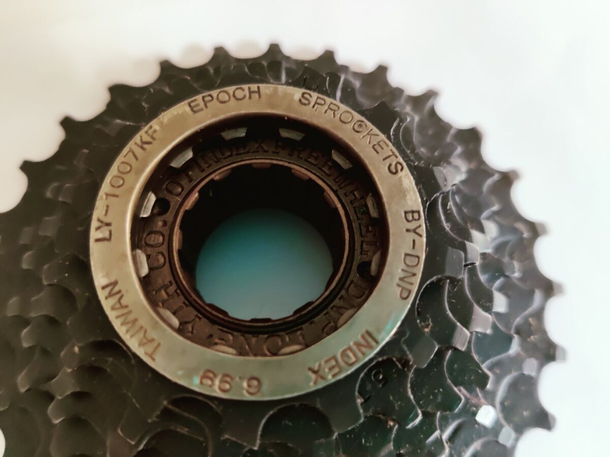 DNP 7-Speed Freewheel Cassette Sprocket for Bike LY-1007 KF DNP 7-Speed Freewheel Cassette Sprocket for Bike LY-1007 KF