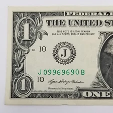 RADAR Palindrome Repeating (96) Trinary ROTATOR Serial Number Dollar 2021 J Note