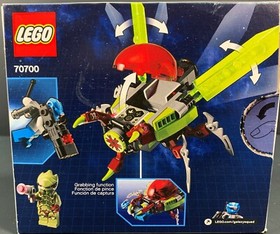 Lego Galaxy Squad 70700 EMPTY BOX ONLY Space Swarmer