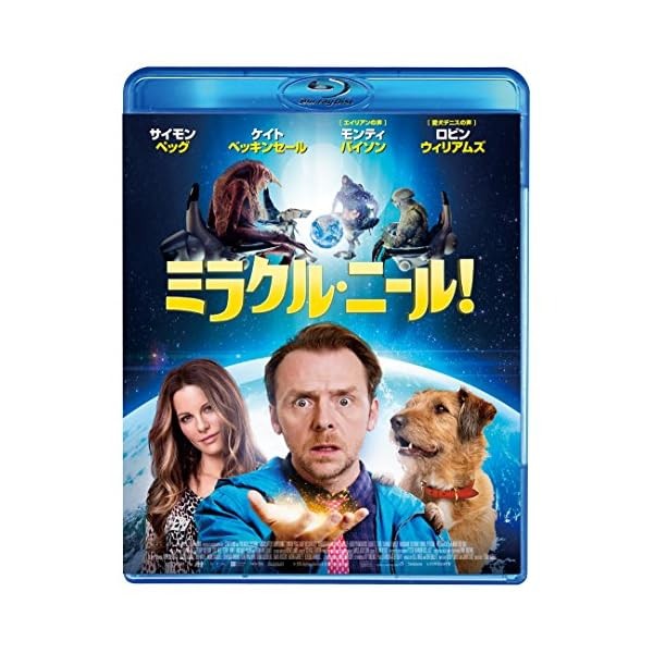 MOVIE-ABSOLUTELY ANYTHING-JAPAN Blu-Ray + Official Collectible Exclusive