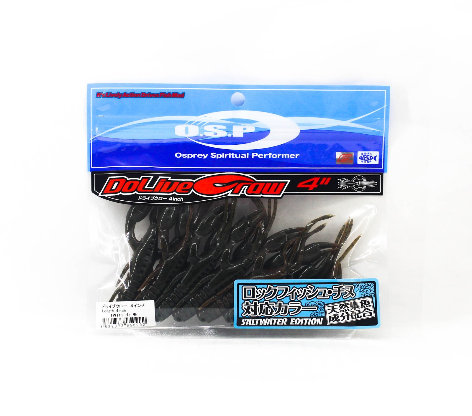 OSP Soft Lure Dolive Craw 4 Inches Salt TW-111 (0992)