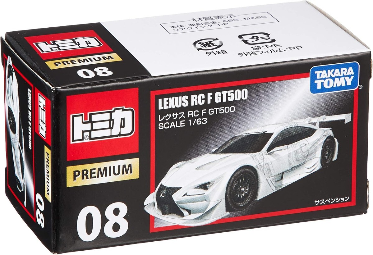 トミカプレミアム LEXUS RC F GT500 & LFAセット Tomica Tomica Premium 08 Lexus RC F GT500 | eBay