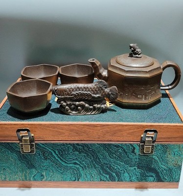 China Yi xing Zisha Clay Handmade Exquisite Teapot （鱼乐套壶 低款