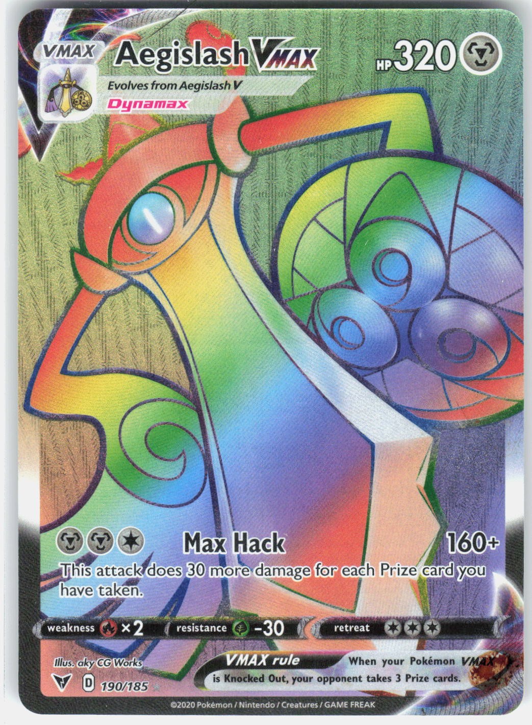 Aegislash VMAX (Secret) Pokemon TCG SWSH04: Vivid Voltage 190/185 NM