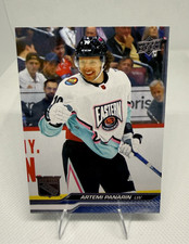 2023-24 Upper Deck Artemi Panarin #683 All-Star Team New York Rangers