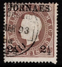 Macao Macau 1892 Newspaper 2½r on 40r SGN74 Used