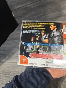 Virtua Cop 2 DC Sega Dreamcast Spine From Japan [Tested] CIB US Seller