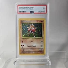 PSA 7 HITMONCHAN HOLO BASE SET 1999 #7 VINTAGE POKEMON