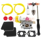 Carburetor For Poulan Pro PPBV25 PPB25 25cc 2-Cycle Gas Blower Kit