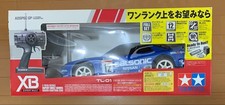 TAMIYA 1/10 XB Series GT-R '99 Calsonic Skyline