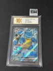 Pokemon TCG Blastoise ex 151C 176/151 SR S-Chinese Grade 10