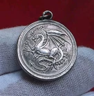 Vintage Dragon - 1/2 Troy Oz .999 Fine Pure Silver Round Coin Bar Pendant Round