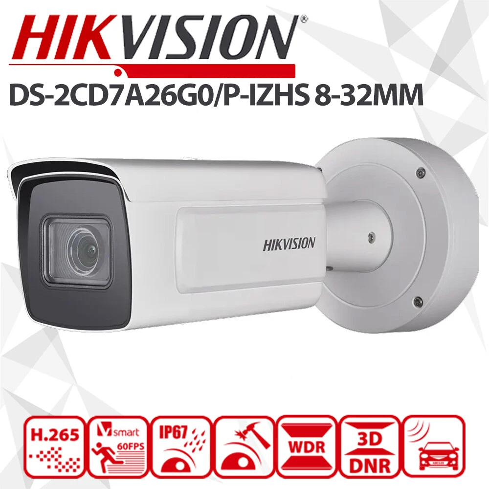 Hikvision lpr camera best sale price