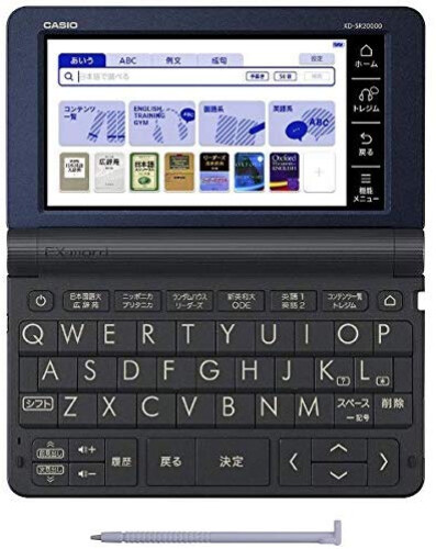 Casio Electronic Dictionary EX-Word XD-SR20000 Black Learn