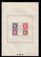 France #329 Very Fine Never Hinged Souvenir Sheet