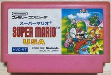 SUPER MARIO USA NES FC Nintendo Famicom Japanese Version