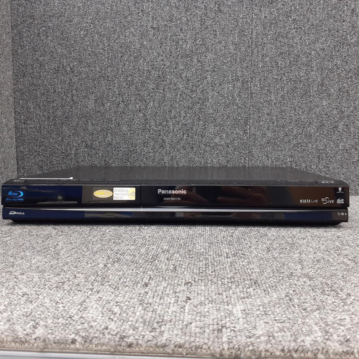 Panasonic DMR-BW730 Blu-ray Recorder 320GB Good Condition Used w