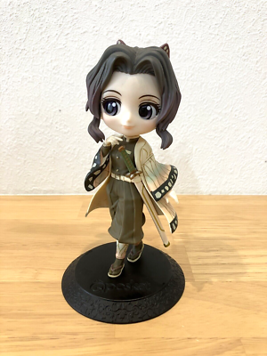BANPRESTO Demon Slayer Shinobu Kocho Q Posket Figur Version B – Ca. 14 Cm, Inkl. Standfuß