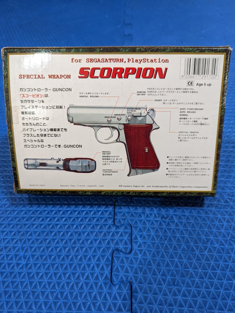 Brand New Special Weapon Scorpion for SegaSaturn