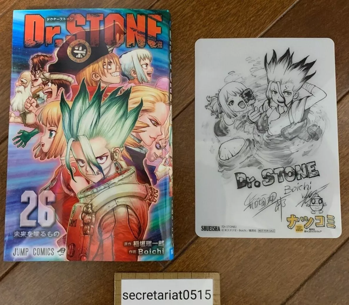 5 Best Anime like Dr. Stone - Japan Web Magazine