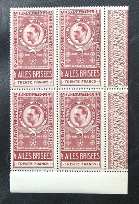TIMBRES FRANCE : JEAN DAGNAUX - AILES BRISEES EXPOSITION POSTE AERIENNE** bloc 4 - Photo 1/2