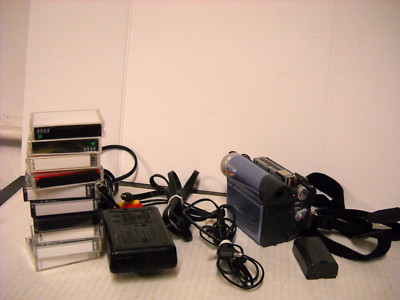 Le caméscope VHS Panasonic PV-420 de 1989