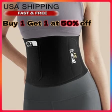 Adjustable Lower Back Brace Lumbar Support Waist Belt For Men Women Pain Relief