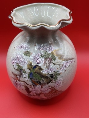 Vtg Japanese Vase With Peacock Motif Shaddy Mino China JGI Japan 7  (Crazing)