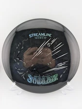 NEW RARE MVP Streamline (Special Edition) Midnight Variant Stabilizer - 172g