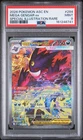 Pokemon Mega Gengar EX Ascended Heroes 284 Special Illustration Rare PSA 9