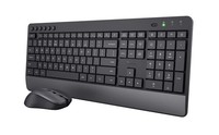 Trust Trezo Komfortables Set Aus Kabelloser Tastatur Und Maus - Schwarz De