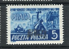 POLAND GROSZY HANDSTAMP; 1949 Union Congress issue MINT MNH 5z. value